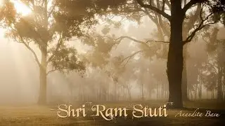 || Shri Ram Stuti || by Anandita Basu