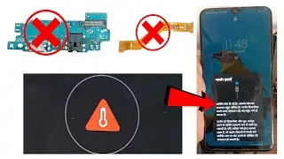 Samsung a20 charging error | samsung a20 charging problem।samsung charging error solution । चार्जिंग