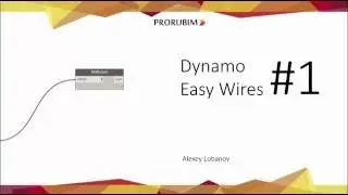 Dynamo - Easy Wires #1