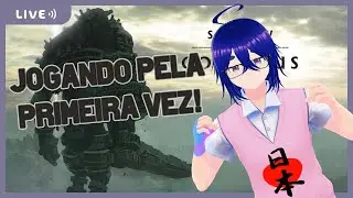 Shadow of the Colossus - Atrás dos Colossos