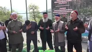 Оцбай 2023