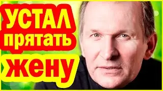 КУДА ИСЧЕЗ Иван Будько из "Сватов"? Как Выглядят Жена и Дети? Судьба актёра Федора Добронравова