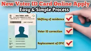 Voter card registration 2023 | New Voter id online apply