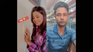 #comedy #funny #couple #love #couplegoals #fun #ytshorts #priyalkukreja