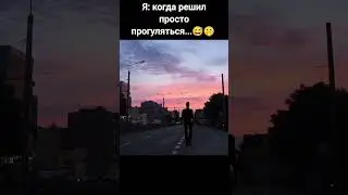 а у вас тоже такое бывает?😅 