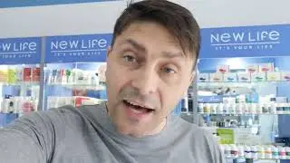 Нові кваліфікації New life 0993748080