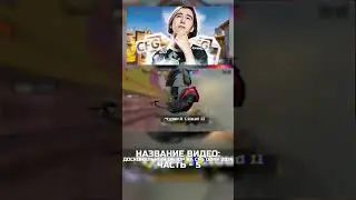 YouTube - Alvis о кфг DONK! Часть:5