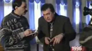 Подонок, скотина, подлец.