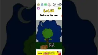 Trick me level 60 walkthrough