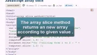 JAVASCRIPT Tutoriral : array slice