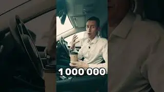 Можно ли заработать состояние, экономить каждый день на одной чашке кофе?