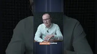 Регистрация на бесплатный вебинар в закрепленном комментарии👇🏻