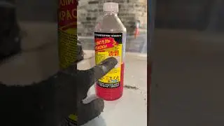 СМЫВКА КРАСКИ APS-M10 