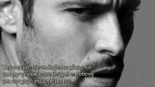 «Η αλήθεια δεν λυτρώνει πάντα» της Δέσποινας Μαράντου (Εκδόσεις Maradel Books)