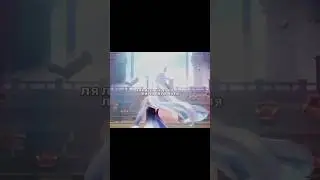 фокалорс такая красивая и нежная 