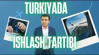 Turkiyaga ishlashga ketmoqchimisiz? | Adliya TV