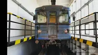 Метро .