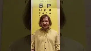 Лиговка за Обводным: петербургские фавелы с Андреем Чапаевым