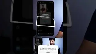 Want to recover deleted chat on Instagram