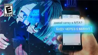в память о mta:pubg(2017-2023)