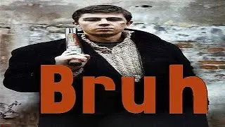Брат, но только когда говорят 