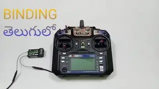 HOW TO BINDING FS I6 TRANCMETTER AND RESERVE IN TELUGU