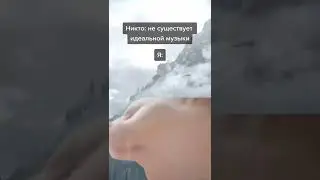 Музыка скайрима #shorts