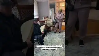 В гостях у горцев. Дагестан 2022. Я гид по Дагестану, присоединяйся ✅