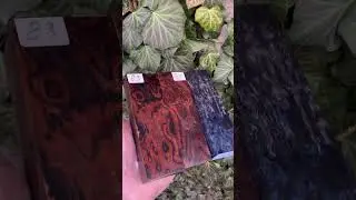 Стабилизированная древесина , карелка, железное дерево , аэронвуд, нож своими руками , нодел , нож
