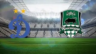 КРАСНОДАР - ДИНАМО 3:0 ОБЗОР МАТЧА HD