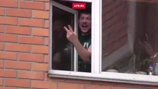Маньяк в окне