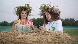 ДоброРолик (ДоброЛето. Территория веры. 18.07.18-22.07.18)