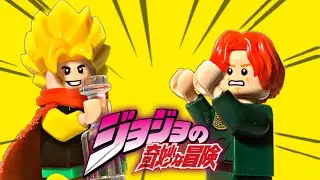 Дио и Какёин, встреча на рынке  |ДжоДжо Лего анимация [МиниСюжетик] JoJo Lego animation