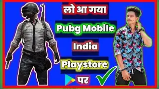 pubg india  pubg india release date pubg india teaser pubg indian version release date 2020 pubg ind