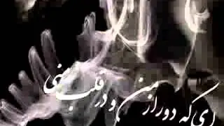 ویدئو از تلفن من