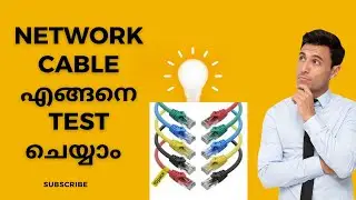 How to check Network or Internet Cable good or bad