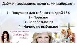 Нужны деньги Смотри видео SD