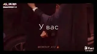 Любите мам💕