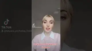 ПОЧЕМУ ПОНИЖАЕТСЯ ЛИБИДО 