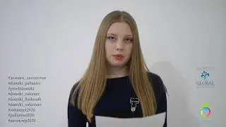 О паллиативе.