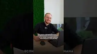 #зп #какподнятьзп #какнайтиработу #работамосква #менеджерпородажам
