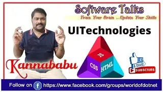 UI Technologies