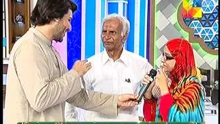 Umrah ticket Winner Jashn e Ramazan Hum TV show