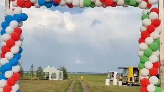 СИҢГЕЛ  "Авыл көне - 2024"