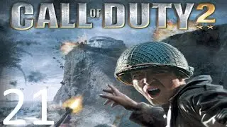 Call of Duty 2 #21 - Битва за Кан - Перекрёсток