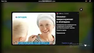 Реальная рыбалка в игре