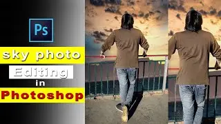 #Chandanrajeditz Sky photo editing tutorial in Photoshop
