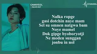 CHANYEOL BLACK OUT LYRICS