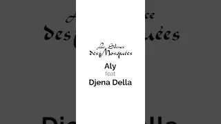 Bientôt un nouveau titre avec Djena Della
