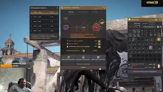 заточка бс на 20 в black desert